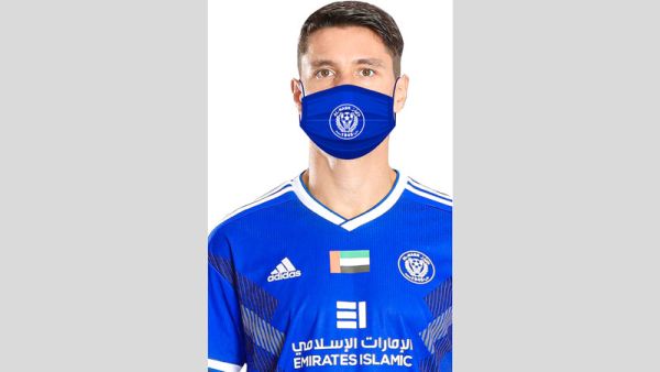 سيباستيان تيغالي