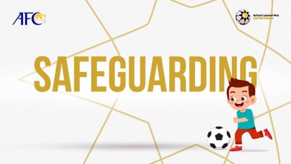 Child Safeguarding (Photo: SG)