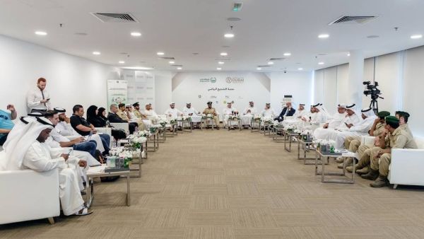 File photo of a meeting of DSC, Dubai Police and fans in Dubai (Photo: SG)