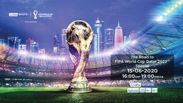 Photo: beIN SPORTS