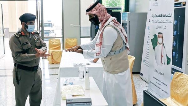Saudi Arabia Launches Program to Help Health Workers Manage Stress