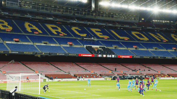 مدرجات ملعب كامب ناو الفارغة