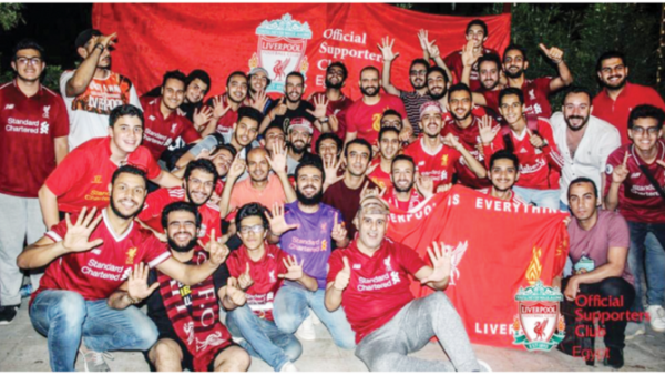 Members of the Liverpool Supporters’ Club get the privilege of attending matches at Anfield. They are also offered with Reds’ shirts, scarves and hats. (Supplied)
