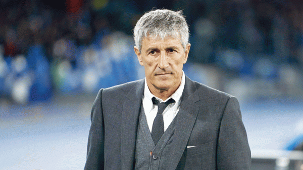 كيكي سيتيين