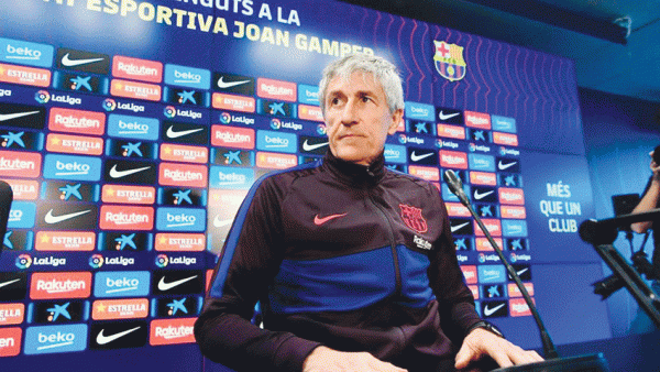 كيكي سيتيين