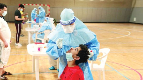 Photo: Qatar Tribune