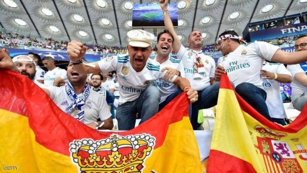 مشجعو ريال مدريد
