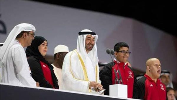 Photo: Trade Arabia