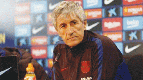 كيكي سيتيين