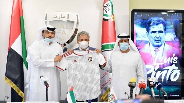 New UAE coach Jorge Luis Pinto (centre) was officially unveiled at the UAEFA headquarters in Dubai on Wednesday. - Supplied photo