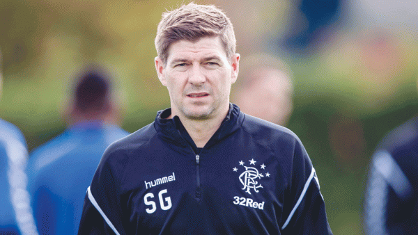 ستيفين جيرارد