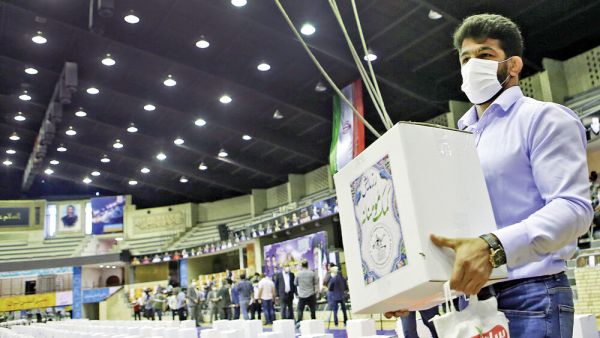 Photo: Tehran Times
