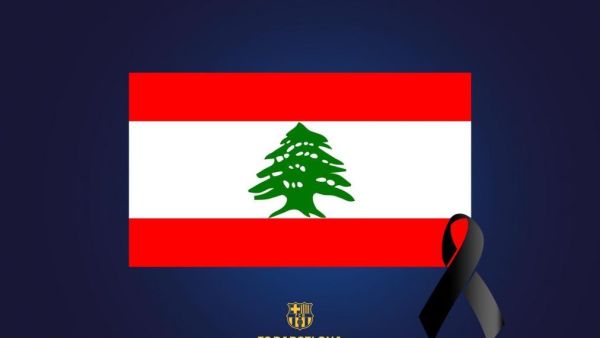 تضامن عالمي مع ما حصل في بيروت