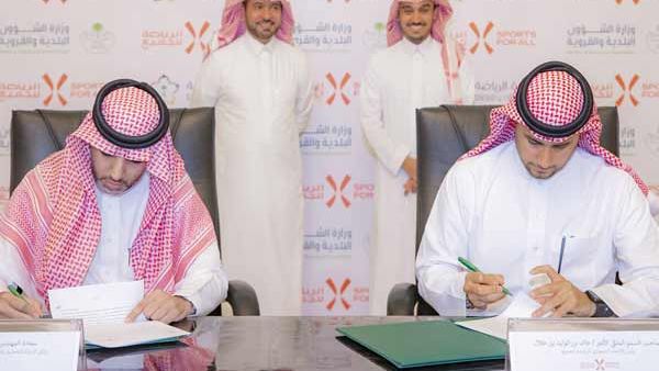 SFA signing the agreement (Photo: Trade Arabia)