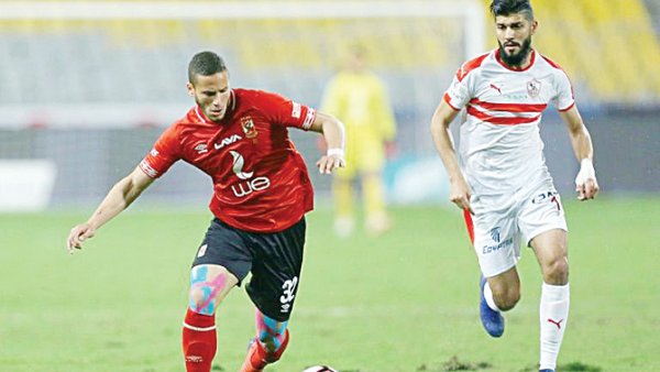 Egyptian international Ramadan Sobhi, left, looks set for a homecoming after a Pyramids official said negotiations with Huddersfield have been going well. (Supplied)
