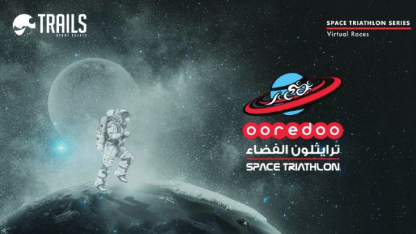 Photo: Ooredoo