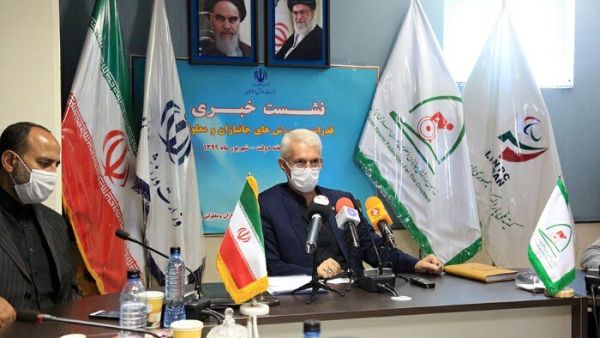 Asbaghian