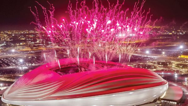 الدوحة تحتضن المنافسات