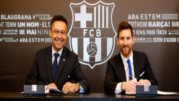 ميسي وبارتوميو