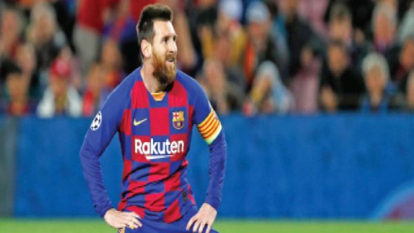 ليونيل ميسي