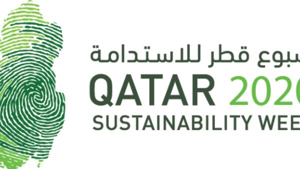Qatar Sustainability Week 2020 to Commence End of October