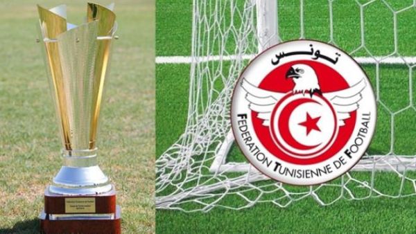 Photo: Agency Tunis Afrique Press