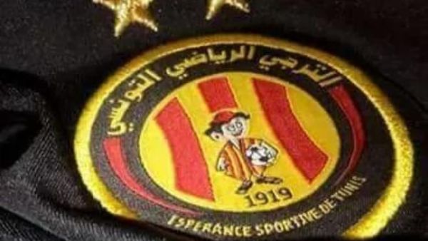 Esperance Sportive de Tunis (Photo: Agency Tunis Afrique Press)