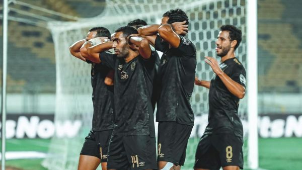 Photo: Daily News Egypt