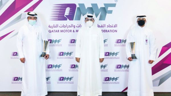 Photo: Qatar Tribune