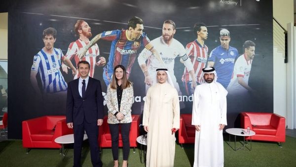 A new world-class destination for football development and entertainment (Photo: SG)