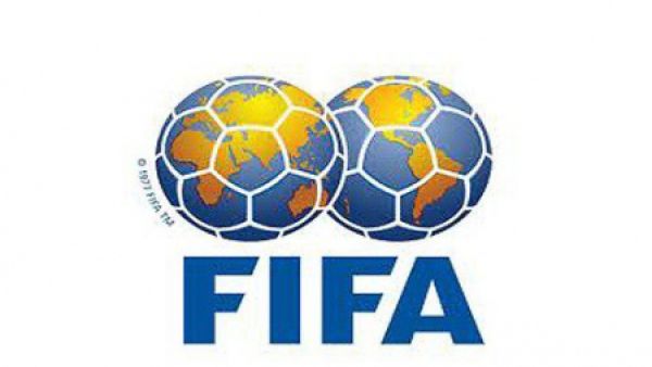 FIFA logo (Photo: MAP)