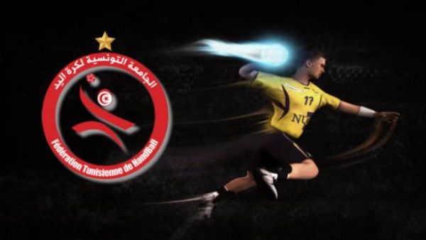 Photo: Agency Tunis Afrique Press