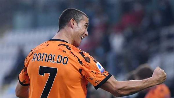 كريستيانو رونالدو