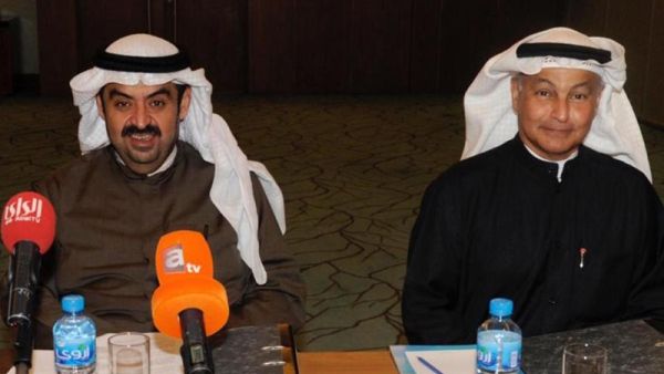 Photo: Kuwait Times