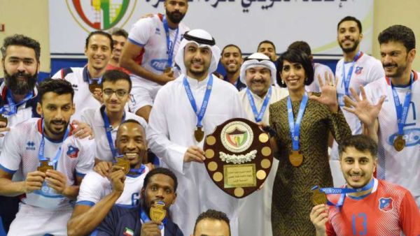 Photo: Arab Times