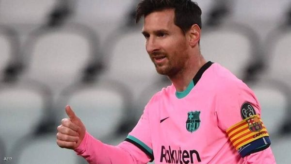 ليونيل ميسي