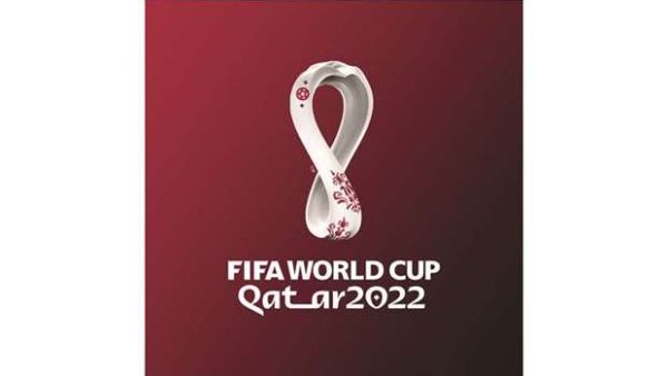 2022 World Cup logo (Photo: Gulf Times)