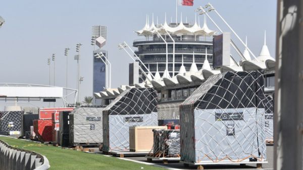 حلبة البحرين الدولية