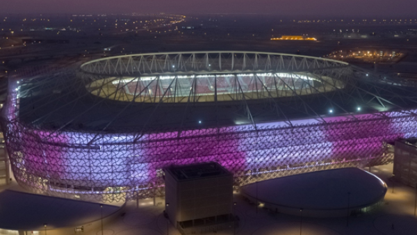 Al Rayyan stadium (Photo: Gulf Times)