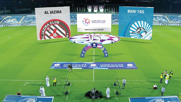 Photo: Broadcast Pro Middle East