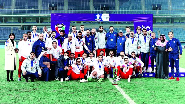Photo: Kuwait Times