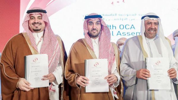 شعار ملف الرياض 2030 هو تحوّل المستقبل