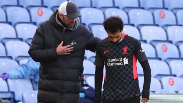 صلاحو وكلوب