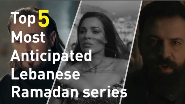 Here’s a quick look at some of the trailers coming to a screen near you
