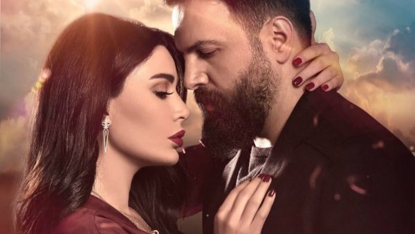Cyrine Abdelnour and Taim Hasan Al Hayba Poster