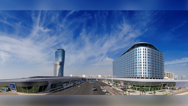 Abu Dhabi National Exhibitions Company