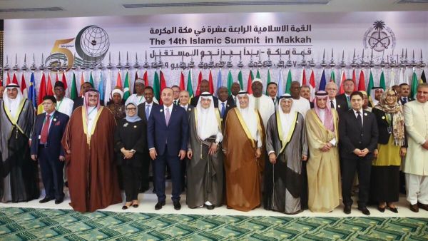 Kings and heads of state and government of the OIC’s 57 member countries attend Makkah's 14th Islamic summit. (Twitter)