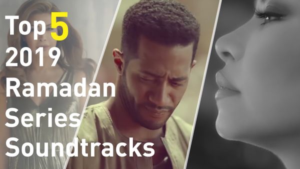 Here are some of the catchiest tunes you might be humming this Ramadan