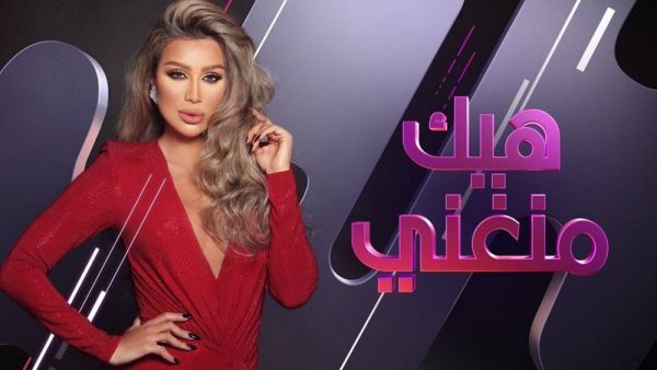 مايا دياب مايا دياب