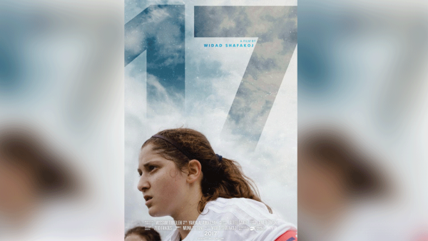 كان الفيلم قد حقق نجاحاً تجارياً عند عرضه في المغرب بـسينماتك طنجة، وإقبالاً كبيراً في الأردن أثناء عرضه في Prime Cinemaبـالبركة مول. كان الفيلم قد حقق نجاحاً تجارياً عند عرضه في المغرب بـسينماتك طنجة، وإقبالاً كبيراً في الأردن أثناء عرضه في Prime Cinemaبـالبركة مول.